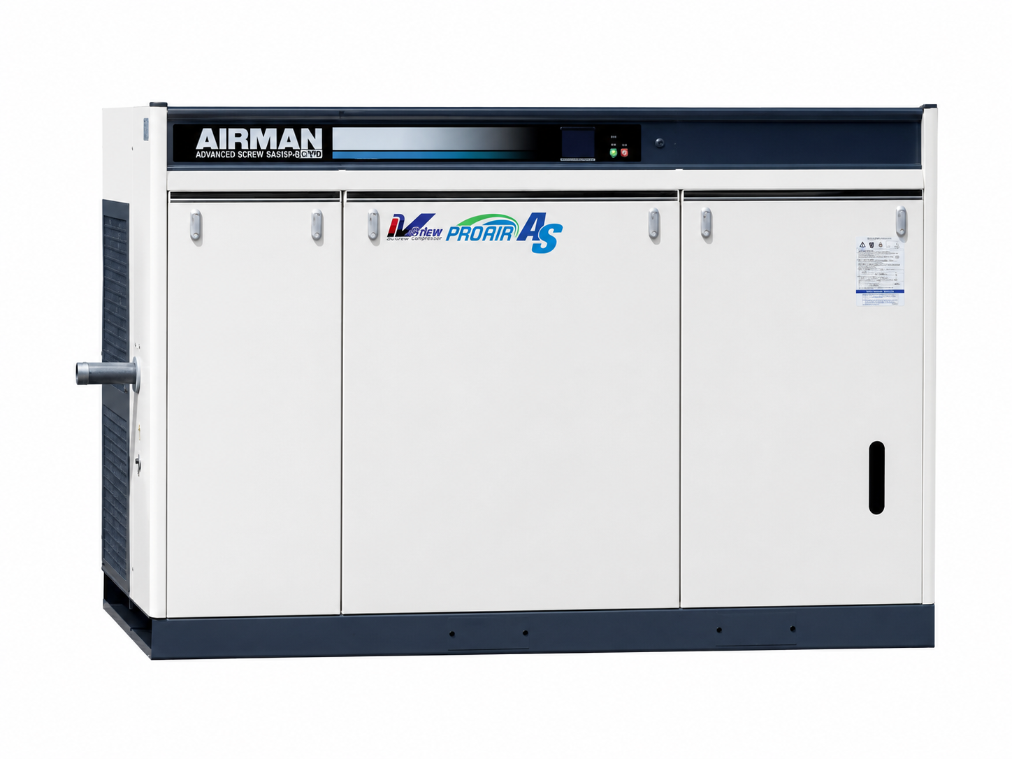Máy nén khí biến tần Airman SAS-V Series - Ảnh 3