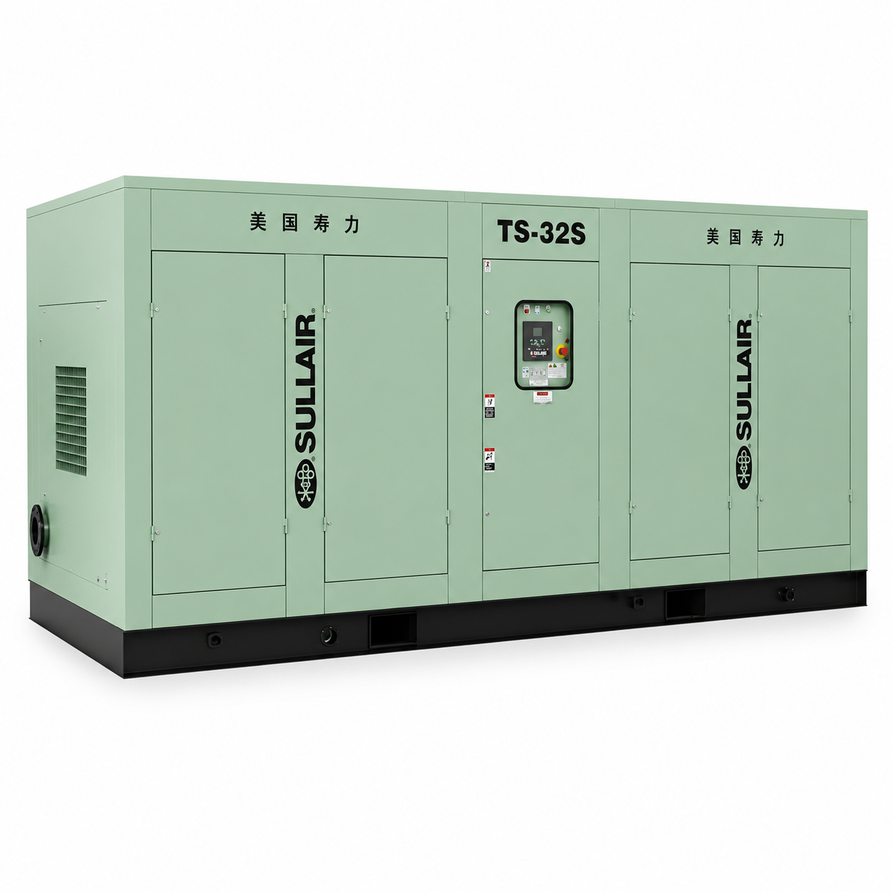 Máy nén khí trục vít 400-600HP TS32S - Ảnh 3