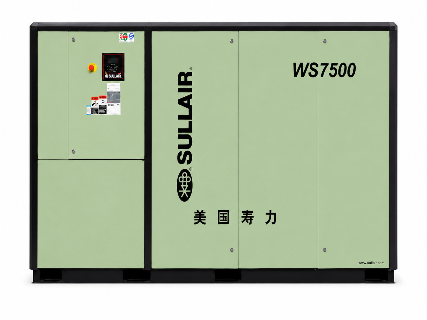 Máy nén khí trục vít WS04-75 Sullair - Ảnh 2