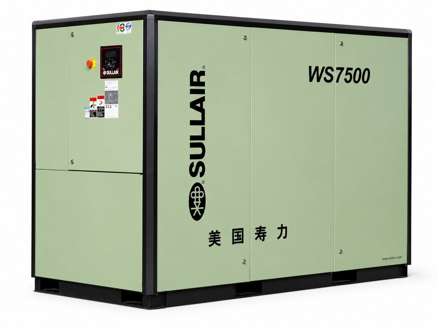 Máy nén khí trục vít WS04-75 Sullair - Ảnh 3