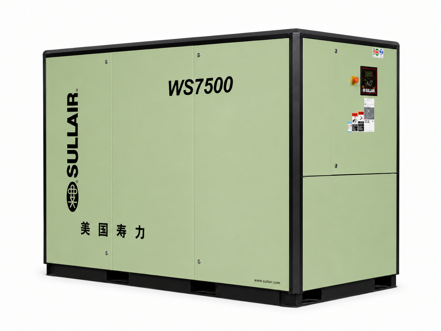 Máy nén khí trục vít WS04-75 Sullair