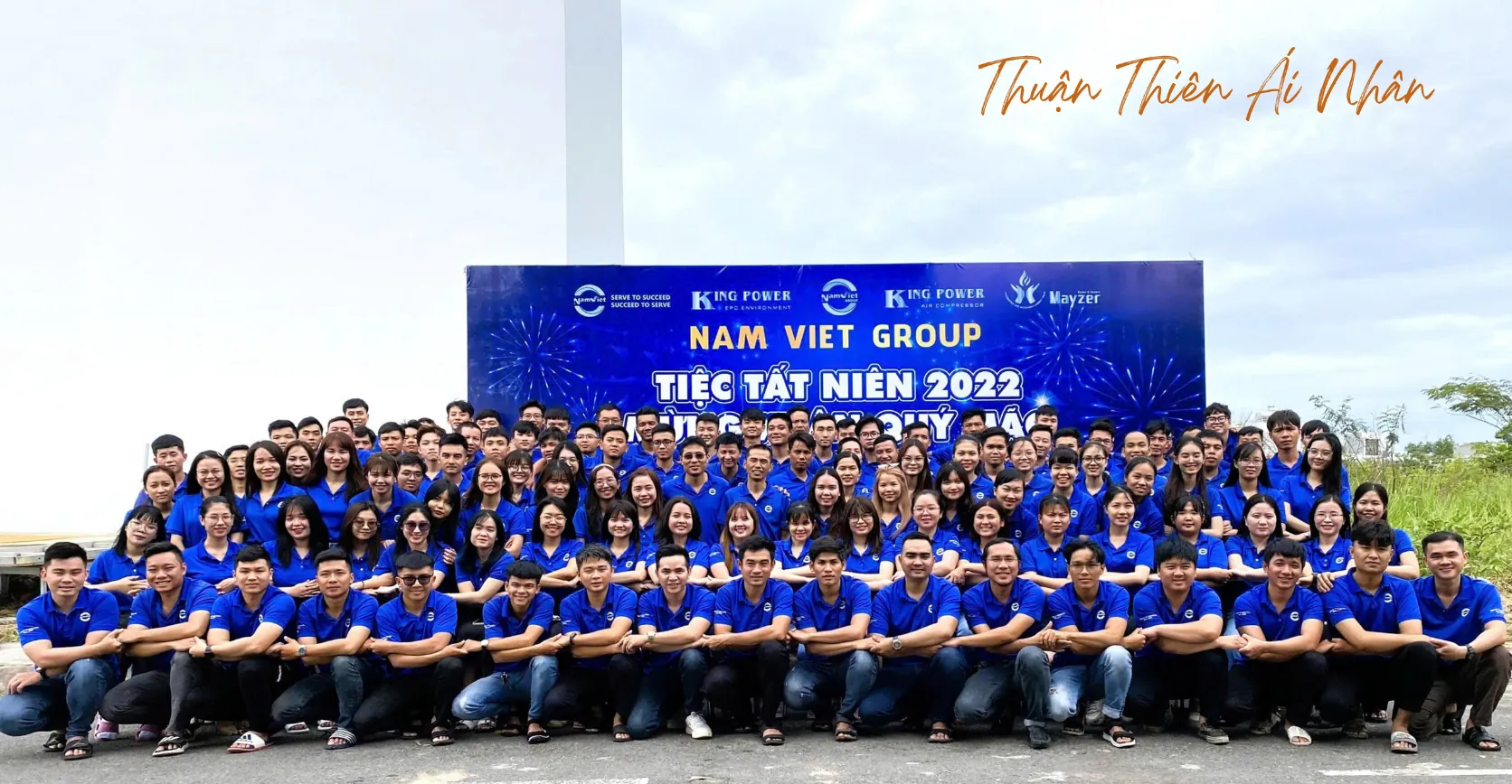 ĐỘI NGŨ NHÂN SỰ