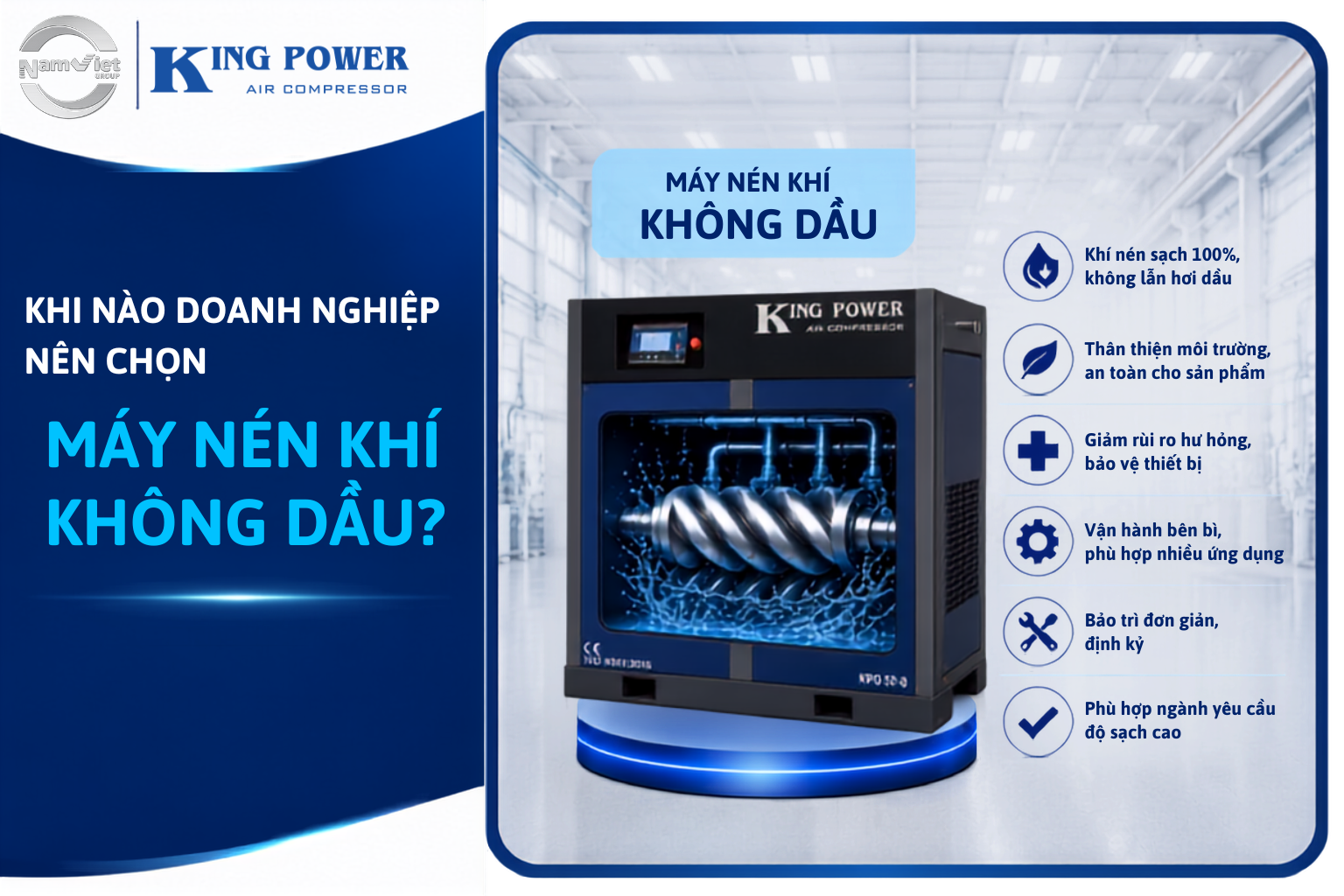 khi nào doanh nghiệp nên chọn máy nén khí không dầu